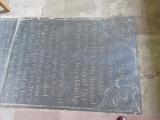image of grave number 688731